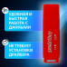 Картридер Smartbuy 715 USB 2.0 - SD/microSD, красный