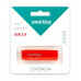 Картридер Smartbuy 715 USB 2.0 - SD/microSD, красный