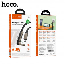 Кабель USB-C/USB-C HOCO U150 1,2м, 3A, 60W, плетеный, Black, угловой + складной держатель