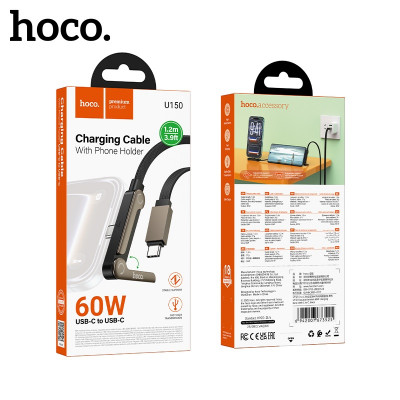Кабель USB-C/USB-C HOCO U150 1,2м, 3A, 60W, плетеный, Black, угловой + складной держатель