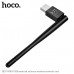 WI-FI адаптер HOCO HI37 WiFi4 USB. Технические характеристики: RTL8188GUIP. Стандарт беспроводной связи:  IEEE802.11b/g/n. Частота беспроводной связи: 2,412-2,484 ГГц. Поддержка интерфейса: USB 2.0 (скорость передачи 150 Мбит/с). Метод шифрования: WPA-WEP