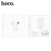 Гарнитура вкладыши Bluetooth HOCO EW91 White. Емкость аккумулятора: зарядный кейс 300 мАч, наушники 30 мАч. Время работы: 4 часа. Материал: ABS; Размеры: 53,8х44,3х21,5 мм; Общий вес: 45,3 г. Поддерживает переключение между ведущим и ведомым устройствами,