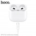 Гарнитура вкладыши Bluetooth HOCO EW92 White. Емкость аккумулятора: зарядный кейс 300 мАч, наушники 30 мАч. Время работы: 4 часа. Материал: ABS; Размер: 54,2 х46,2х21,4 мм; Общий вес: 45,5 г. Поддерживает переключение между ведущим и ведомым устройствами,