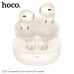 Гарнитура вкладыши Bluetooth HOCO EQ25 White. Емкость аккумулятора: зарядный кейс 300 мАч; наушники 40 мАч. Время работы: 7 часов. Материал: ABS; Размер: 61х48х27 мм; Общий вес: 46,5 г. Поддержка датчика Холла, переключения режимов ведущий-ведомый, вызова