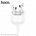 Гарнитура вкладыши Bluetooth Hoco EW95 White. Емкость аккумулятора: зарядный кейс 300 мАч, наушники 30 мАч
. Время работы: 4 часа
. Материал: ABS; Размер: 50х46,2х21 мм; Общий вес: 41,5 г
. Поддержка переключения режимов ведущий-ведомый, переключения песе