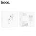 Гарнитура вкладыши Bluetooth Hoco EW95 White. Емкость аккумулятора: зарядный кейс 300 мАч, наушники 30 мАч
. Время работы: 4 часа
. Материал: ABS; Размер: 50х46,2х21 мм; Общий вес: 41,5 г
. Поддержка переключения режимов ведущий-ведомый, переключения песе