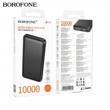 Внешний аккумулятор 10000 mAh Borofone BJ78 Black АКЦИЯ!!! Кратно 3 шт! Внешний аккумулятор 10000 mAh Borofone BJ78 Black АКЦИЯ!!! Кратно 3 шт!