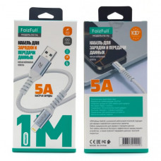 Кабель Lightning FaizFull FR196 1м, 5A, нейлон, White