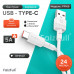 Кабель Type-C FaizFull FR168 1м, 5А, TPU, White