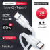 Кабель USB-C/USB-C FaizFull FR168 1м, 60W, мягкая TPU, White