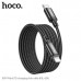 Кабель USB-C Lightning HOCO X89 2м, PD27W, нейлон, Black