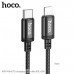Кабель USB-C Lightning HOCO X89 2м, PD27W, нейлон, Black