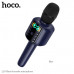 Микрофон беспроводной HOCO L24 Blue. Диаметр 10мм. Динамик: 52 мм; мощность: 5 Вт. Емкость аккумулятора: 1200мАч/18650; время зарядки: 2 часа. Время работы: 4 часа. Поддерживает Bluetooth, USB-флешку, TF-карту, воспроизведение через AUX
. Материал: ABS; р