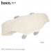 Массажер для плеч и шеи HOCO HP52 Beige. Пост. ток 7.4В. Мощность 10Вт. Емкость акб 1800мАч, 18650. 5В/2А. Время массажа: 10 мин за сеанс, примерно 10 сеансов за цикл. 3 уровня интенсивности. 2 режима массажа: разминание и вращение. Инфракрасная термотера