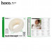 Массажер для шеи HOCO HP53 Beige. 360 гр.охватывающая шею. Плотный массаж с точным разминанием. Пост. ток 3.7В. Мощность 10Вт. Емкость акб 1200мАч, 18650. 5В/2А. Время массажа: 15 мин за сеанс. Тепловой компресс около 40 град. Материал: иск. кожа PU+дышащ