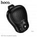 Портативная колонка Hoco HC44 Black. Емкость аккумулятора: 800 мАч; Время зарядки: 1,5 часа
. Время работы: 18 часов
. Динамик: 28 мм; мощность: 2 Вт
. С зажимом, можно прикрепить к одежде или рюкзаку. Материал: ABS; Размер: 77х53х36 мм; Вес: 64 г.