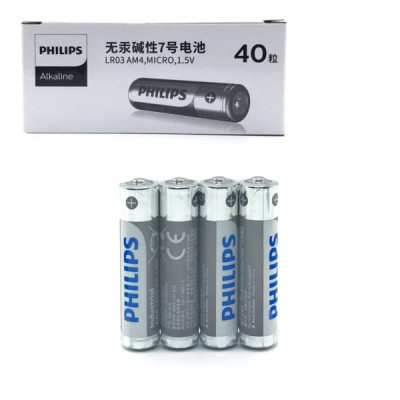 Батарейка PHILIPS LR03 Industrial Alkaline (CN) SH-4 (4/40)