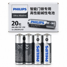Батарейка PHILIPS LR06 ULTRA Alkaline (CN) BOX-20 (внутри SH-4)