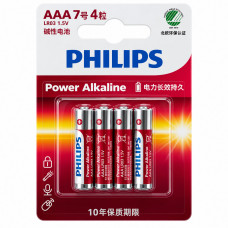Батарейка PHILIPS LR03 Power Alkaline Red (CN) BL- 4
