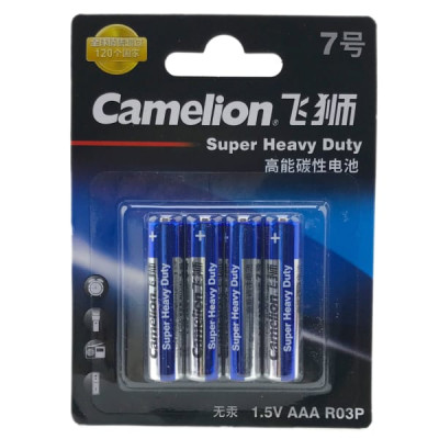 Батарейка Camelion R03 BLUE Super Heavy Duty (CN) BL-4