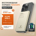 Внешний аккумулятор 5000 mAh FaizFull FL126 PD22,5W+15W Gold с беспроводной зарядкой Macsafe (5V/3A 9V/2A 12V/1.5A 22.5W)