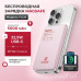 Внешний аккумулятор 5000 mAh FaizFull FL126 PD22,5W+15W Pink с беспроводной зарядкой Macsafe (5V/3A 9V/2A 12V/1.5A 22.5W)