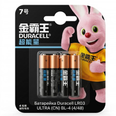 Батарейка Duracell LR03 ULTRA (CN) BL-4 (4/48)