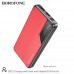 Внешний аккумулятор 10000 mAh Borofone DBT23 Black/Red. Емкость: 10000 мАч 37 Втч. Номинальная емкость: 5900 мАч. Вход: Micro/Type-C: 2A. Выход: USB1/2: 5V2.1A, общий выход: 5V2.1A. Дисплей: Светодиодный индикатор уровня заряда батареи. Материал: Огнестой