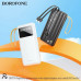 Внешний аккумулятор 10000 mAh Borofone DBT30 Black. Емкость: 10000 mAh 37Wh. Номинальная емкость 5900 mAh (5V Typ 2A). Вход: USB-C: 5V/2A. Кабель USB-A: 5V/2A. Выход: USB-A: 5V/2.1A. Кабель iP/USB-C/Micro USB: 5V/2.1A. Общий выход: 5V/2.1A Max.
