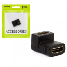 Адаптер Smartbuy HDMI (мама) - HDMIF (мама) A112, угловой разъем