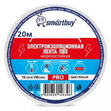 Изолента Smartbuy Pro, 0.15х15мм, 20 метров, белая (кратно 5шт)
