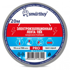 Изолента Smartbuy Pro, 0.15х15мм, 20 метров, серая (кратно 5шт)