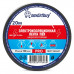 Изолента Smartbuy Pro, 0.15х15мм, 20 метров, черная (кратно 5шт)