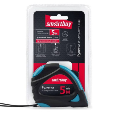 Рулетка измерительная Smartbuy Tools 5мх19мм, прорезиненный корпус, 2 фиксатора,  усиленный зацеп.