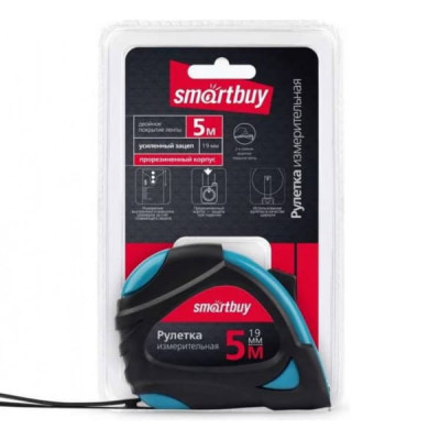 Рулетка измерительная Smartbuy Tools 5мх19мм, прорезиненный корпус,эрг. форма, усиленный зацеп.
