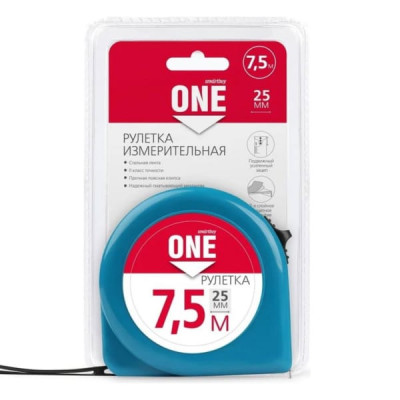 Рулетка измерительная Smartbuy OneTools 7.5мх25мм, пластиковый корпус, фиксатор, усиленный зацеп.