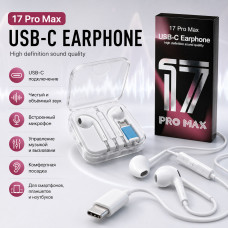 Гарнитура вакуумная GA-17, аудио разъем Type-C, White (17 Pro Max). Кабель 1,2м.