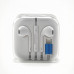 Наушники вкладыши IP EarP Lightning DM-11 A3046 (MTJY3FE/A) White
