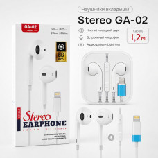 Наушники вкладыши Stereo GA-02, аудио разъем Lightning, White. Кабель 1,2м.