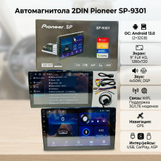 Автомагнитола 2DIN Pioneer SP-9301 Android 2+32GB 9 USB/WiFi. 4х50W. Разрешение экрана 1280х720. Поддержка 3G/LTE модемов. GPS. CarPlay.