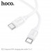 Кабель USB-C/USB-C HOCO X115 1м, 3A, 60W, ПВХ, White