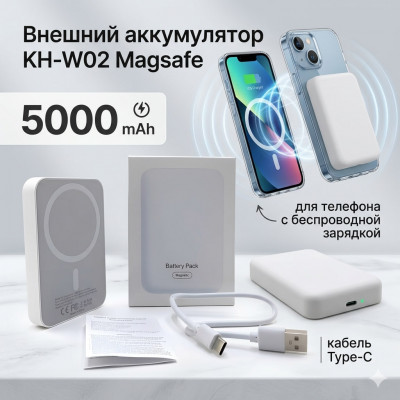 Внешний аккумулятор 5000 mAh KH-W02