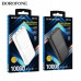 Внешний аккумулятор 10000 mAh Borofone DBT33 Brisa 22.5W White. Емкость 10000 мАч 37 Втч. Номинальная емкость 5500 мАч. Устройство поддерживает быструю зарядку через Micro-USB и Type-C с мощностью до 18 Вт, что ускоряет процесс зарядки самого Power Bank. 