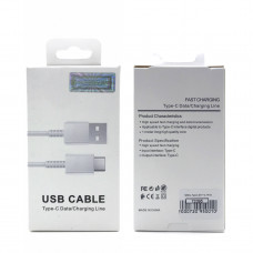 Кабель Type-C SM 1м, White