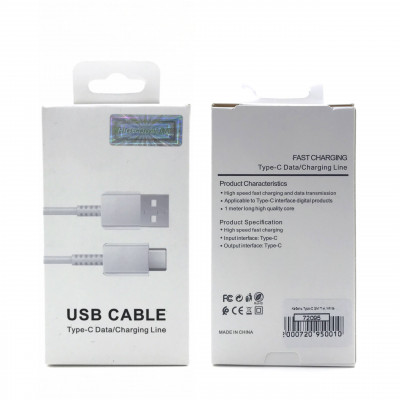 Кабель Type-C SM 1м, White