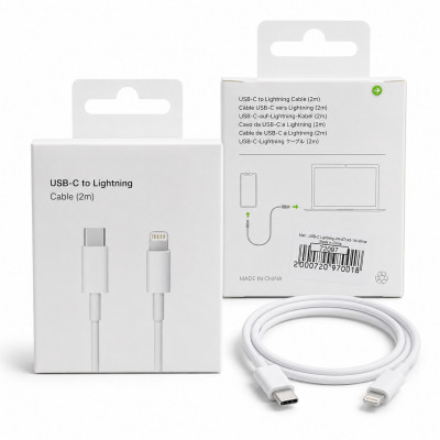 Кабель USB-C Lightning Ip 2м, White (110 cooper)