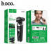 Машинка для стрижки волос HOCO DAR86 3в1 Black +  для бритья с 3-мя плавающими головками с дв.сетчатым ножом+триммер. Емкость акб 600 мАч, время зарядки 1,5 ч. 60 минут автономной работы. Скорость врвщения 9000. Можно полностью промыть водой. Кабель для з