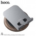Подставка для телефона настольная HOCO DH25 Grey. Складная, металлическая, универсальная, для телефонов 4,5-7,2 дюймов. Поворот на 360 градусов. Размер: 95х100х43мм.