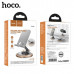 Подставка для телефона настольная HOCO DH25 Grey. Складная, металлическая, универсальная, для телефонов 4,5-7,2 дюймов. Поворот на 360 градусов. Размер: 95х100х43мм.