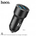 АЗУ 2USB HOCO DZ17 Black с подсветкой. USB-A+USB-A 2.4A Max. Выход 2.4A DC12-24V. Алюминиевый корпус.
